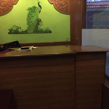 Hotel Kodai Plaza Кодайканал Екстериор снимка